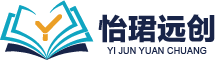 成都市怡珺遠創教育咨詢有限公司-教育咨詢輔導服務