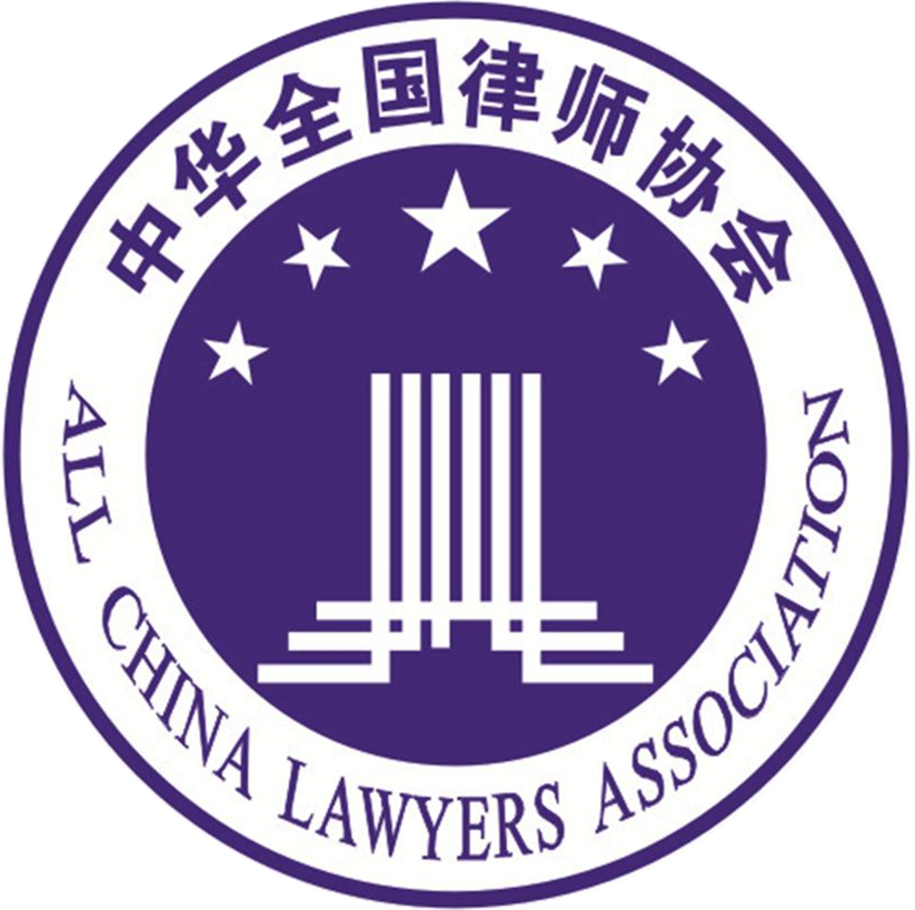 西安離婚律師,西安離婚訴訟,西安子女撫養(yǎng)糾紛,西安離婚財(cái)產(chǎn)分割-西安離婚律師網(wǎng)