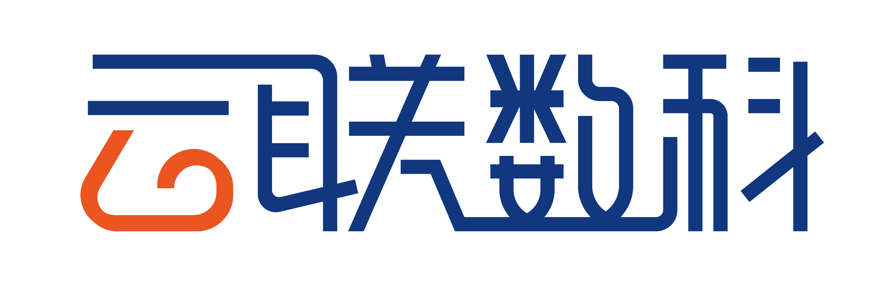 云聯數科-工業設備安全管控互聯網平臺