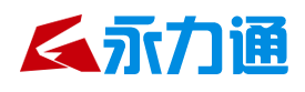 扒渣機多少錢一臺,礦用扒渣機價格,小型扒渣機廠家-襄陽永力通扒渣機公司