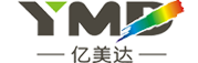 耐高溫油墨,水性油墨,絲印油墨-印刷UV油墨-億美達(dá)油墨廠家