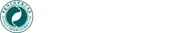 中國科學院云南天文臺