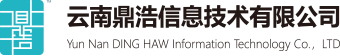 云南網(wǎng)站建設(shè)品牌,云南網(wǎng)站建設(shè)公司,昆明網(wǎng)絡(luò)公司,昆明網(wǎng)站建設(shè),微信開發(fā),小程序,安卓IOSAPP開發(fā)-云南鼎浩信息技術(shù)有限公司官方網(wǎng)站