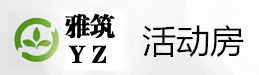 大理活動(dòng)板房 大理州圍擋 彩鋼活動(dòng)房廠 輕鋼大棚價(jià)格|雅筑大理州活動(dòng)房公司