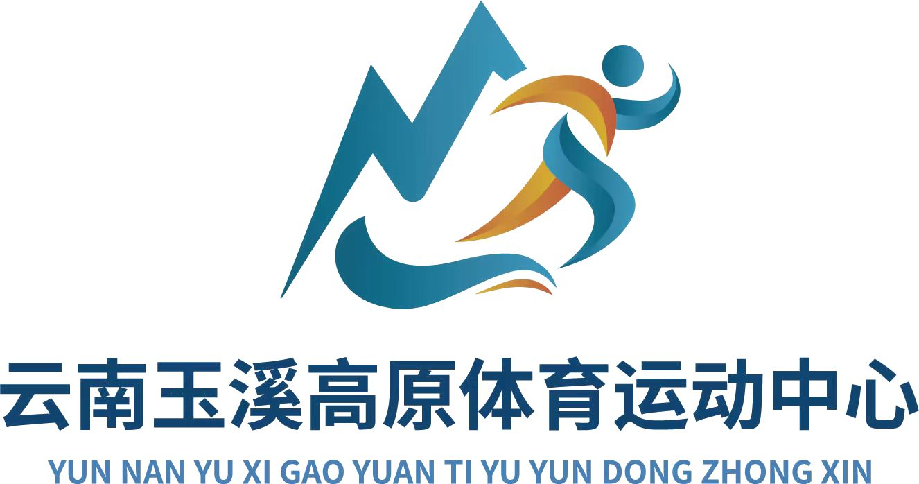 華體（云南）尋源平臺(tái)