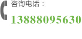 匯耀電力技術（云南）有限公司