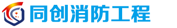 何臻安全科技-云南何臻安全科技有限公司