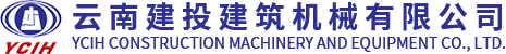 云南建投建筑機械有限公司|建投機械|云南建投機械|云南建投建筑|云南建投建筑機械|云南建投建筑機械有限公司官網