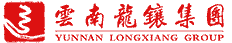 云南龍鑲集團(tuán)——首頁