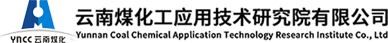 建筑隔震支座-隔震橡膠支座-減震阻尼器-云南煤化工應(yīng)用技術(shù)研究院有限公司