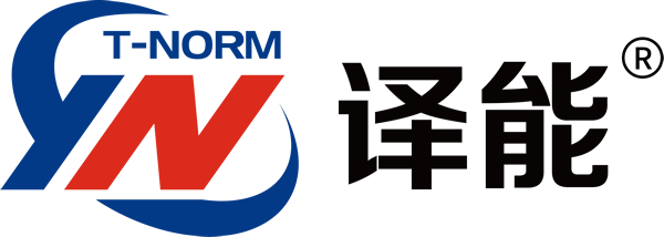 北京譯能翻譯有限公司