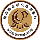 云南叉車證考試_壓力容器證考試_鍋爐證考試_電梯管理員A證_云南特種設(shè)備作業(yè)證考試網(wǎng)