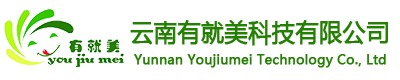 云南污水處理-昆明污水處理設備-軟水設備-304不銹鋼水箱-昆明不銹鋼水箱廠家-云南有就美科技有限公司