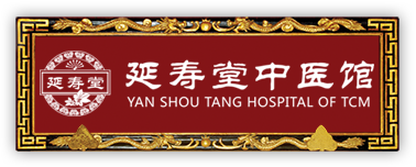 云南延壽堂中醫藥科技有限公司
