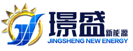 玉溪璟盛機電設備有限公司  太陽能路燈  太陽能發電   光伏揚水  太陽能燈  太陽能板   民族路燈   太陽能監控