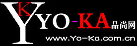 YO-KA品尚網 - 國內專業高端時尚和品牌信息網絡平臺 - 惟翔資訊