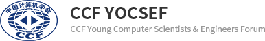 YOCSEF - 中國計算機學會