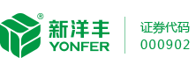 新洋豐農業科技股份有限公司