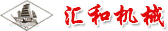 管材激光切割加工，數控折彎加工，精密鈑金加工，電控箱，激光切割加工，紡織機械配件加工-江陰市匯和機械制造有限公司