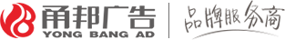 寧波市鄞州甬邦廣告有限公司_寧波樣本設計_寧波畫冊設計_寧波外貿樣本設計_寧波平面設計公司_寧波甬邦廣告公司_ningbo catalogue design