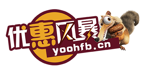 優惠風暴網生活網站平臺，輕松掌握生活技巧，享受美好生活