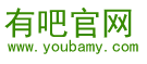 湖南有吧貿(mào)易有限公司官網(wǎng)_湖南湘通果袋廠【神農(nóng)果夫】【湘通緣】【農(nóng)富果袋】