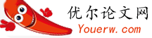 優(yōu)爾影院