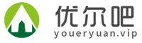 優(yōu)爾吧-兒童簡筆畫_折紙手工小制作_幼兒園教案_學(xué)前教育資料大全