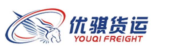 揚州優騏物流-揚州物流公司_揚州貨運公司_揚州物流專線