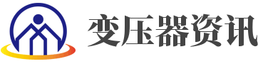 EMPEROR LING品牌LED防水變壓器,LED防水電源,LED防雨變壓器,環形變壓器