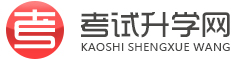 護理職業學校|鐵路|計算機學校|技工學校招生網-小荷尖角網
