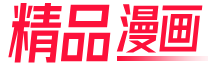 招考寶成就優職前途!