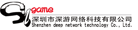 深游桃李來