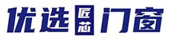 佛山壹品佑禧門窗有限公司丨佛山門窗品牌廠家【官網(wǎng)】