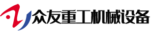 四柱油壓機(jī)_油壓機(jī)定制生產(chǎn)廠家_眾友重工
