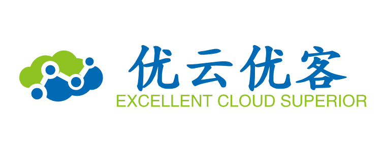 優(yōu)云優(yōu)客-B2B電子商務(wù)平臺(tái)，讓所有的企業(yè)生意不難做