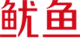 星空·綜合(體育中國)官方網(wǎng)站
