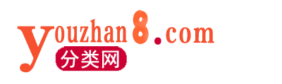 優站分類網－整個網絡一個主頁