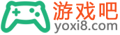 游戲吧 - 安全、高速、綠色的手機游戲軟件下載網站