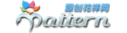 YPattern 源創花樣網 - 專注原創花型數碼印花圖案設計的交易平臺