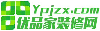 北京裝修_北京裝修公司_【優品家北京裝修網】
