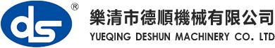 自動|半自動|角度|新能源|切鋁機|切管機|切銅機|金屬圓鋸機-樂清市德順機械有限公司