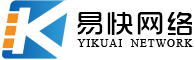 廊坊網(wǎng)站建設(shè) 永清網(wǎng)站建設(shè) 永清網(wǎng)站制作 永清做網(wǎng)站 永清網(wǎng)絡(luò)公司 永清網(wǎng)絡(luò)推廣-易快網(wǎng)絡(luò)