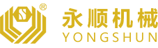汕頭市永順包裝機械有限公司