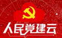 域名注冊_域名查詢_域名購買_域名申請_新網