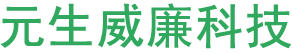 元生威廉(北京)科技有限公司是集科技、貿易為一體,專業從事智能清洗設備研發推廣及應用的民營科技企業。_首頁_元生威廉-元生威廉（北京）科技有限公司