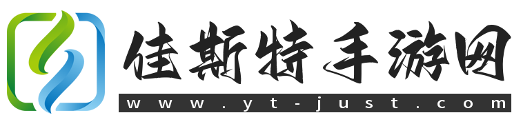 煙臺(tái)佳斯特挖掘機(jī)制造有限公司_組裝斗山挖掘機(jī)-煙臺(tái)挖掘機(jī)制造商_佳斯特重工