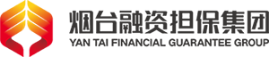 煙臺融資擔(dān)保_煙臺融資擔(dān)保集團(tuán)有限公司