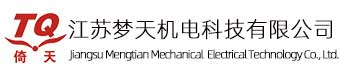 倚天電機|倚天控制器|江蘇夢天機電科技有限公司
