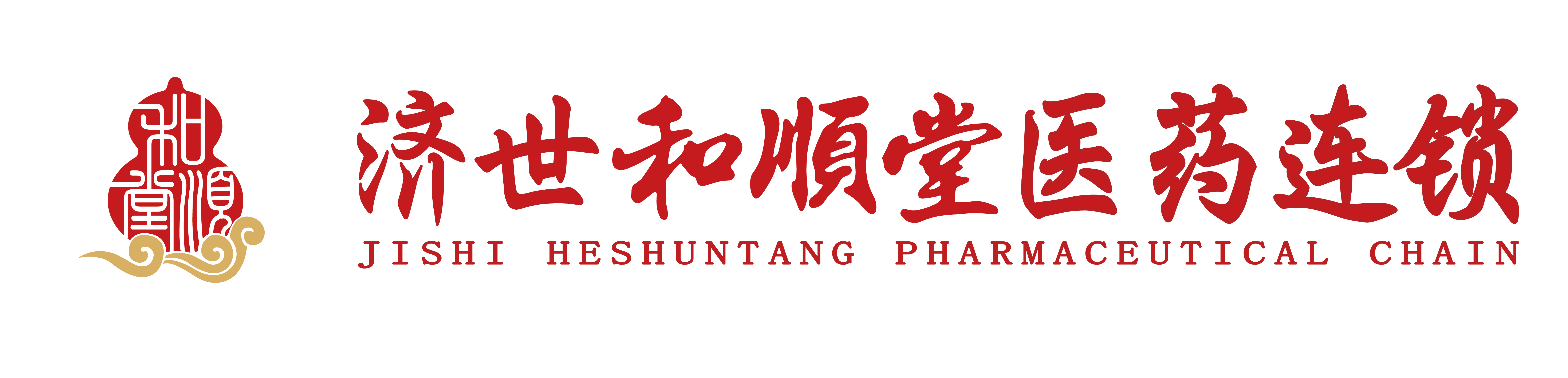 濟世和順堂官方網(wǎng)站-歡迎進入濟世和順堂！
